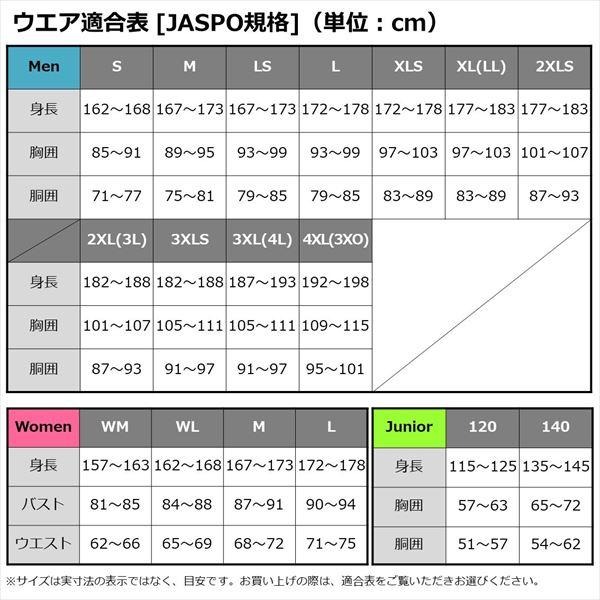 ダイワ ウェア DE-9424 オーシャンタフポロシャツ ブラック XL(qh)｜casting｜06