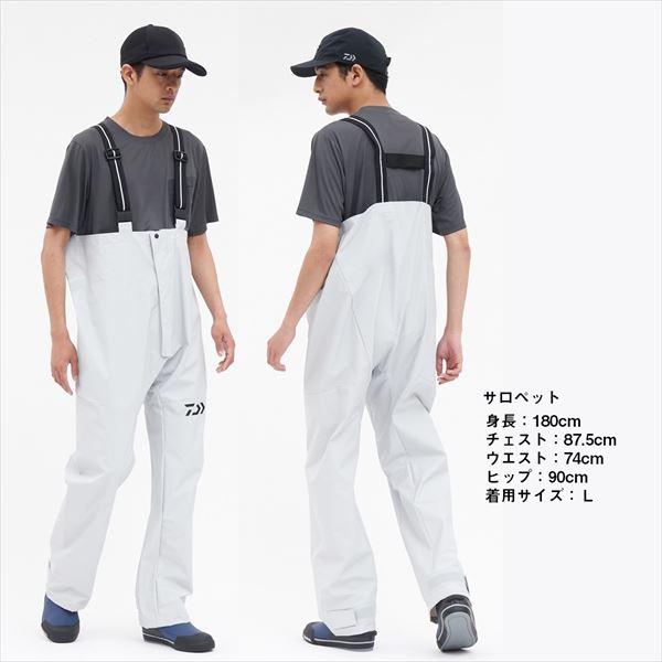 ダイワ レインウェア DR-9024 PVCオーシャンレインスーツ ライムイエロー L | DAIWA（釣り） | 04