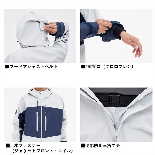 ダイワ レインウェア DR-9024 PVCオーシャンレインスーツ ライムイエロー L | DAIWA（釣り） | 05