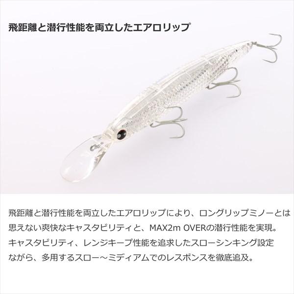 【ネコポス対象品】ダイワ シーバスルアー ショアラインシャイナーZ セットアッパー レーザーインパクト 125SDR-LI LI不夜城 | DAIWA（釣り） | 03