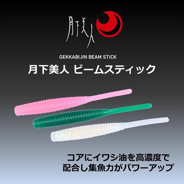 【ネコポス対象品】ダイワ ワーム 月下美人 ビームスティック2.2 淡チャート | DAIWA（釣り） | 01