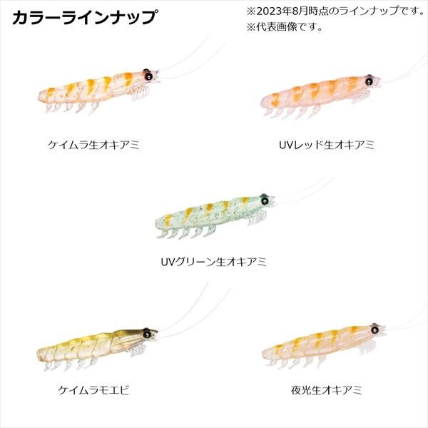 【ネコポス対象品】ダイワ ワーム リアルオキアミワーム タフ LL UVグリーン生オキアミ | DAIWA（釣り） | 05