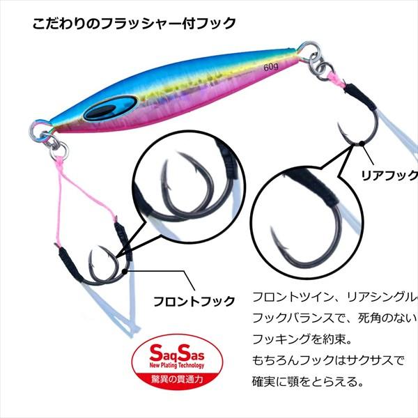 DAIWA（ダイワ） メタルジグ ソルティガFKジグ TG SLJ 30g PHチャート