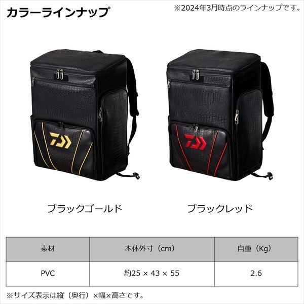 ダイワ ヘラカバン へらリュック(G)ブラックゴールド | DAIWA（釣り） | 05