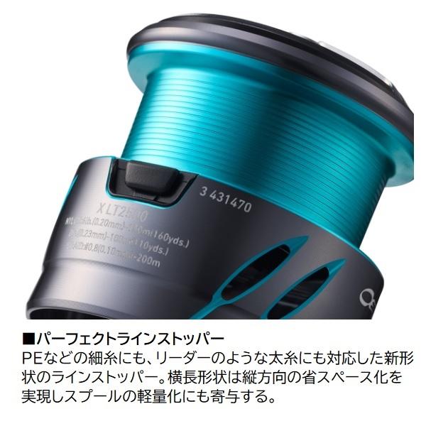 DAIWA（ダイワ） スピニングリール 24エメラルダス X LT2500-XH-DH