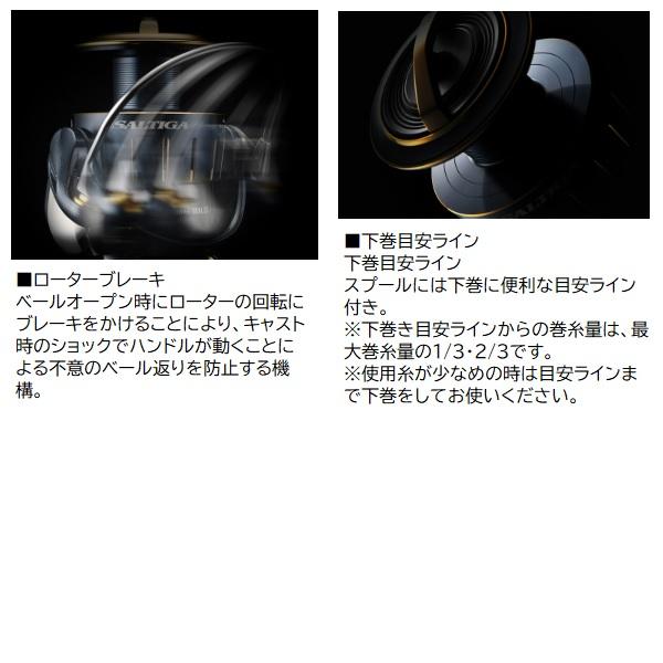 【爆買】ダイワ スピニングリール 23ソルティガ 6000-P | DAIWA（釣り） | 08
