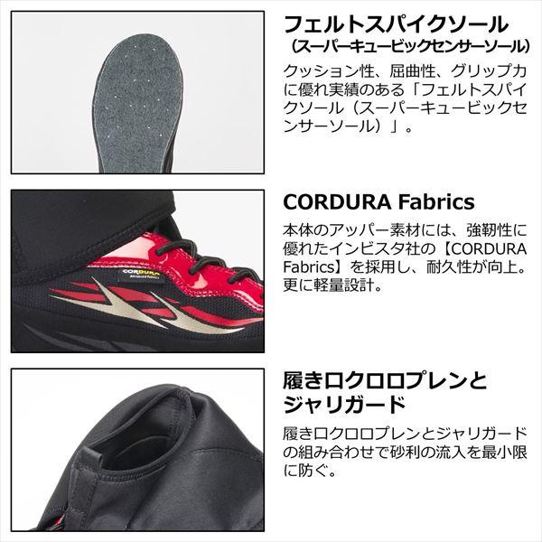 ダイワ ウェーディングシューズ F1SP-3500 F1スペシャルシューズ ブラック 24.5 | DAIWA（釣り） | 03