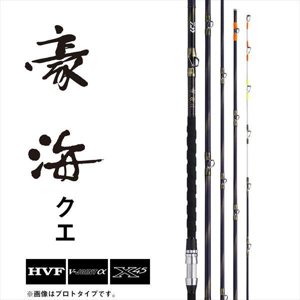 ダイワハイクオリティ剛勇2号4本継ぎ底物竿美品！石鯛やクエ釣りに DAIWA（ダイワ） 石鯛竿 豪海 クエ 80-514 : 釣具のキャスティング