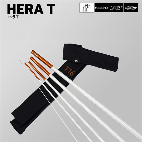 DAIWA（ダイワ） へら竿 ヘラ T 9.5 : 釣具のキャスティング ヤフー店