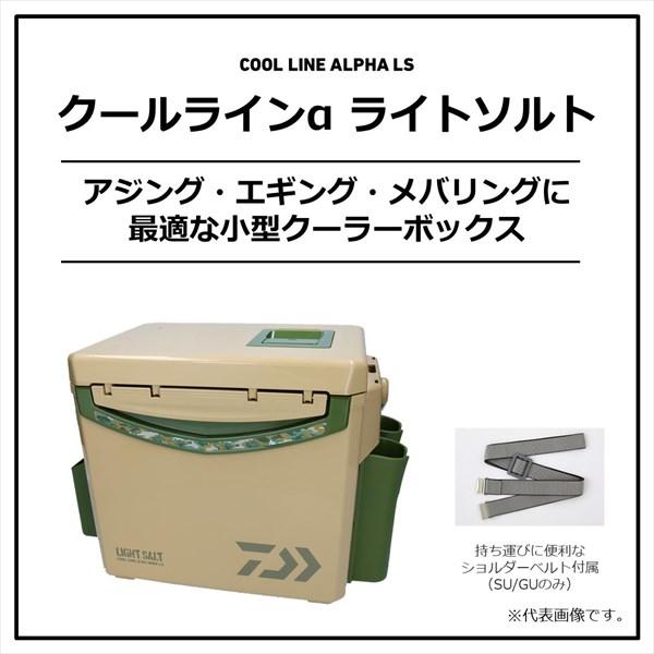 ダイワ クーラーボックス クールラインα ライトソルトSU1000X Dグレー | DAIWA（釣り） | 01
