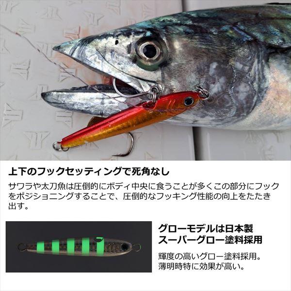 ダイワ メタルジグ TGベイト神掛 120G PHブルピン | DAIWA（釣り） | 03