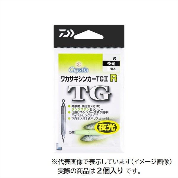 ダイワ オモリ クリスティアワカサギシンカーTG2 R 2.5g 夜光 | DAIWA（釣り）