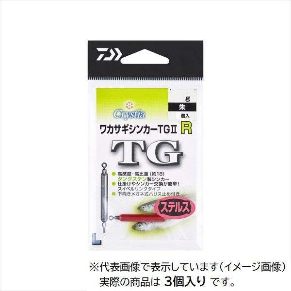 【爆買】ダイワ オモリ クリスティアワカサギシンカーTG2 R 1g 朱 | DAIWA（釣り）