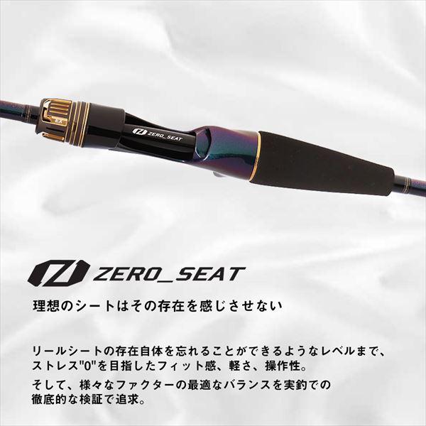 DAIWA（ダイワ） ライトゲームロッド 極鋭 LG EX 82MH-160(1ピース