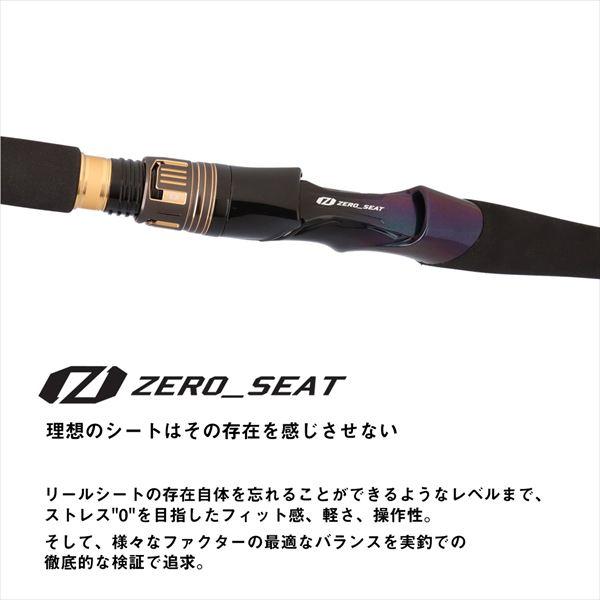 ダイワ 船イカ竿 極鋭ヤリイカ EX 155・J(1ピース) | DAIWA（釣り） | 03