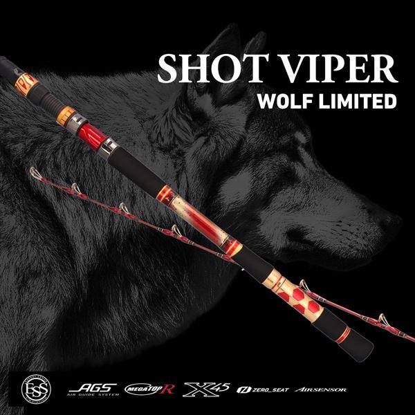 ジャンク　ショットバイパー　ウルフリミテッド　M200 ショットバイパーウルフリミテッドM200 - 95,000円 : 海釣り、船