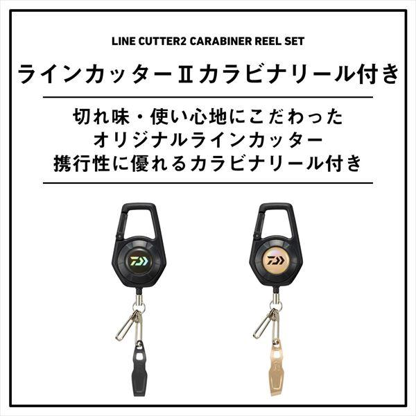 【ネコポス対象品】ダイワ ラインカッター2 40S カラビナリール付き ゴールド | DAIWA（釣り） | 01