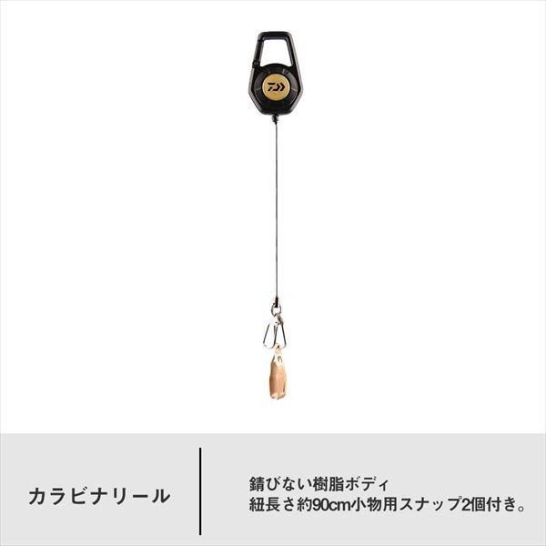 【ネコポス対象品】ダイワ ラインカッター2 40S カラビナリール付き ゴールド | DAIWA（釣り） | 04