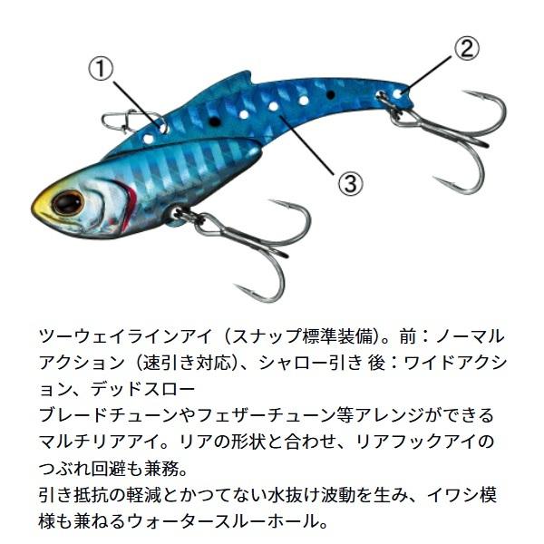 ダイワ シーバスルアー モアザン リアルスティール TG30 マットライトニング | DAIWA（釣り） | 01