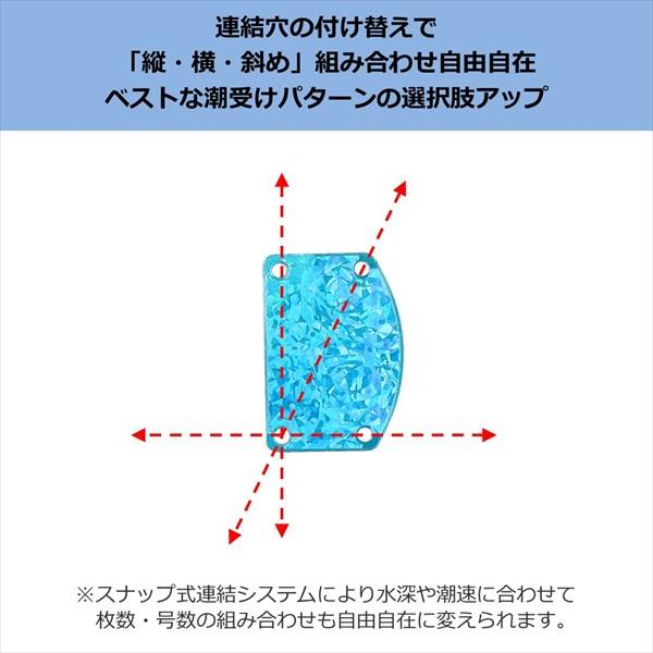 ダイワ カワハギピラピラ集寄 2枚 M 0.75号(qh)｜casting｜05