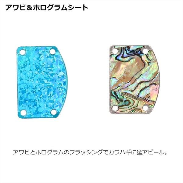 ダイワ カワハギピラピラ集寄 3枚 M 0.75号 | DAIWA（釣り） | 02