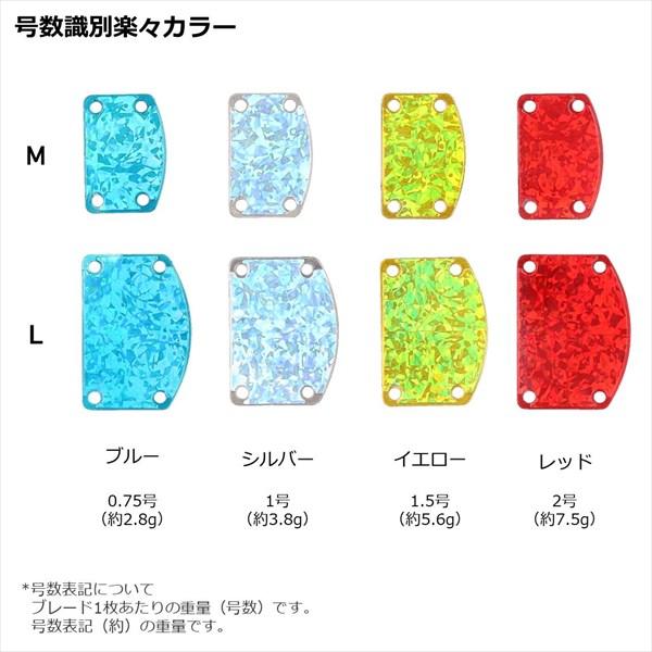 ダイワ カワハギピラピラ集寄 3枚 M 0.75号 | DAIWA（釣り） | 03