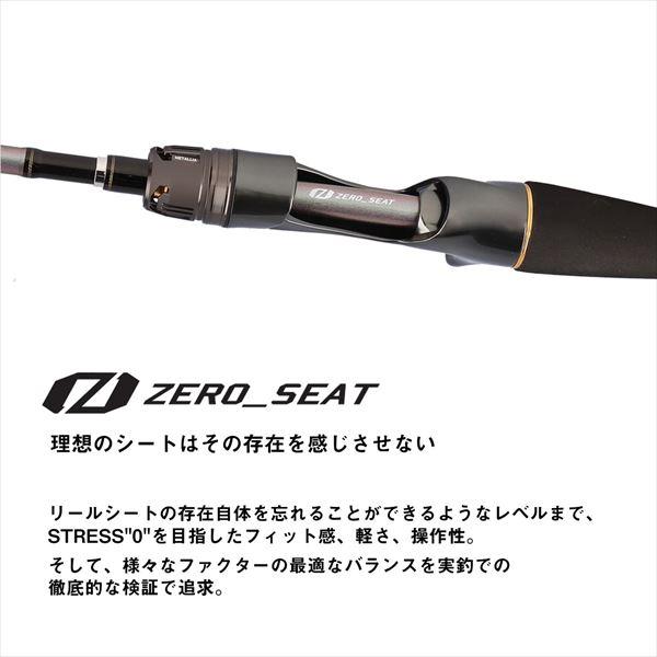 DAIWA（ダイワ） 船竿 メタリアエギタコ MH-170・J(2ピース) : 釣具の