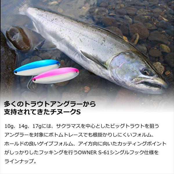 【爆買】ダイワ スプーン チヌークS 7S HG | DAIWA（釣り） | 02