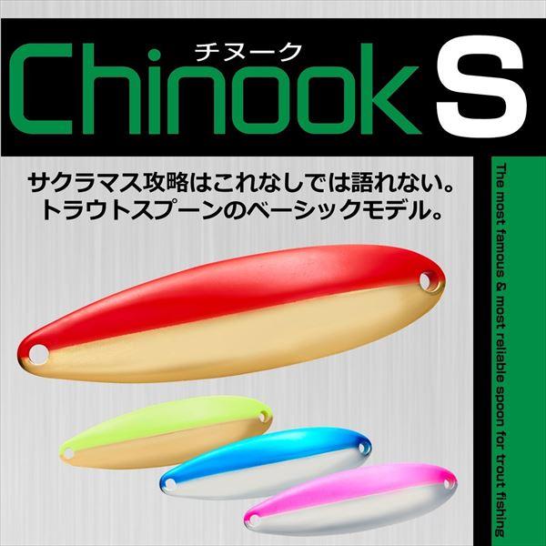 【爆買】ダイワ スプーン チヌークS 14S ダイヤGR | DAIWA（釣り） | 01