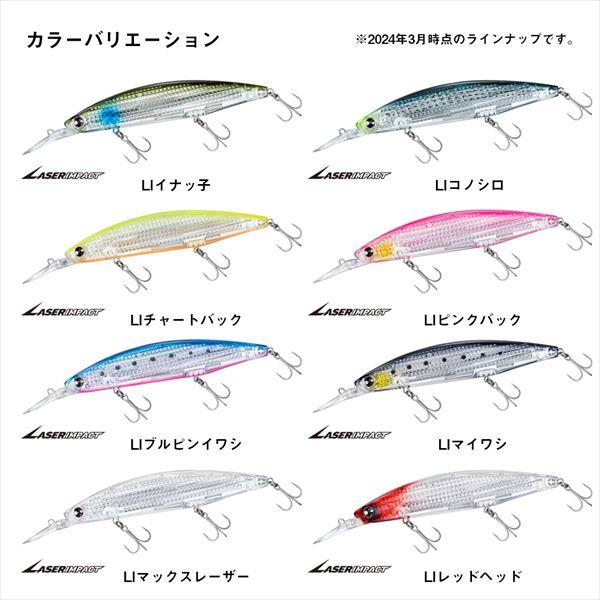 ダイワ シーバスルアー ショアラインシャイナーZ セットアッパー フルバック 125SDR-LI LIマックスレーザー | DAIWA（釣り） | 06