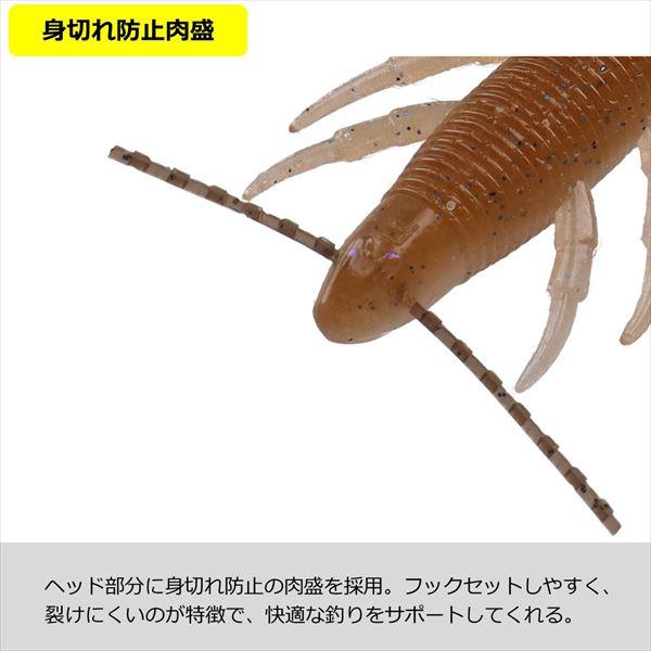 ダイワ ワーム スティーズ ブラーモ 1.7インチ グリーンパンプキン | DAIWA（釣り） | 03