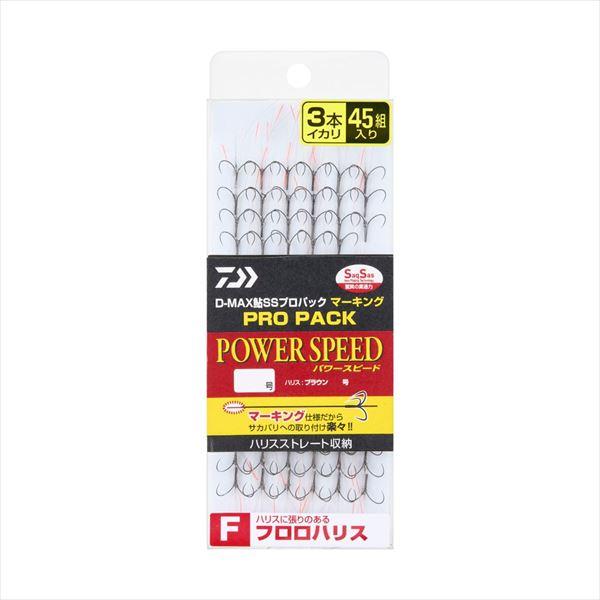 【ネコポス対象品】ダイワ アユバラ針 D-MAX鮎 SS プロパックマーキング フロロハリス3本イカリ パワースピード7.5号 | DAIWA（釣り）
