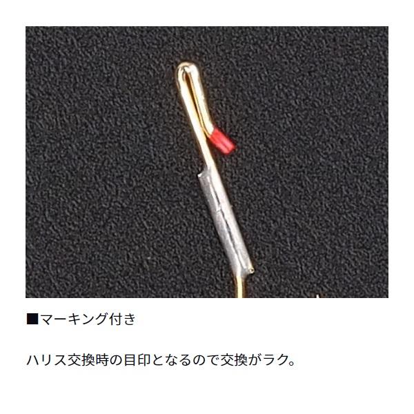 【爆買】ダイワ サカサバリ D-MAX 鮎サカサマーキング フック 2号 | DAIWA（釣り） | 02