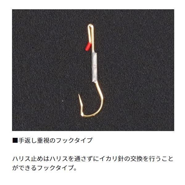 【爆買】ダイワ サカサバリ D-MAX 鮎サカサマーキング フック 3号 | DAIWA（釣り） | 01