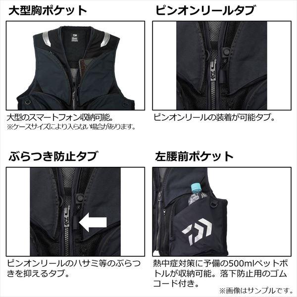 DAIWA（ダイワ） フィッシングベスト DV-2124 コーデュラ(CORDURA
