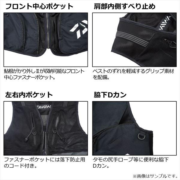 DAIWA（ダイワ） フィッシングベスト DV-2124 コーデュラ(CORDURA