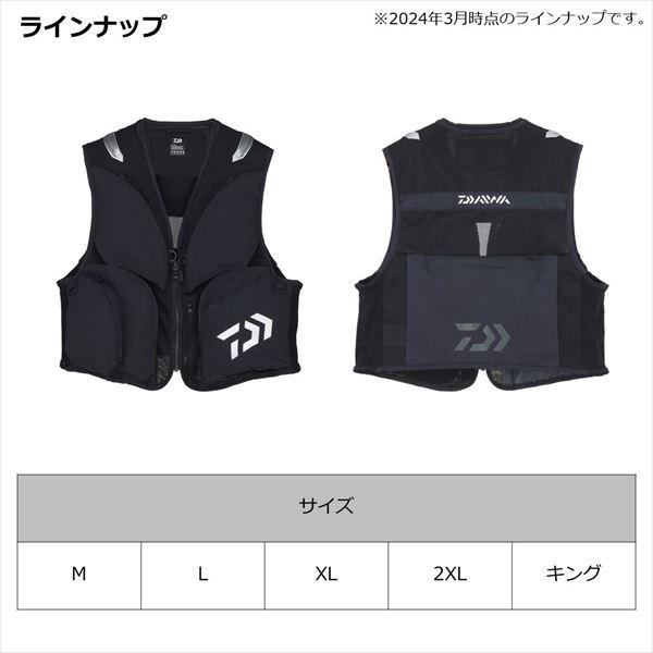 DAIWA（ダイワ） フィッシングベスト DV-2124 コーデュラ(CORDURA