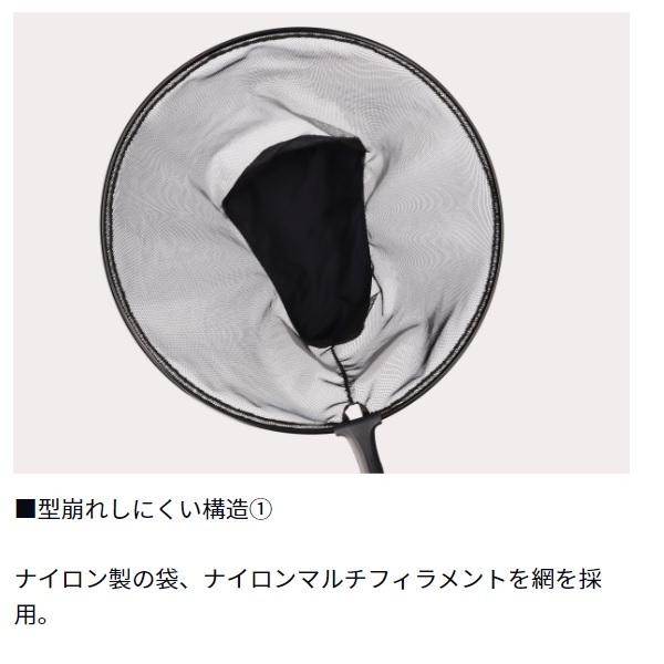 ダイワ 鮎ダモ V39F ブラック | DAIWA（釣り） | 01