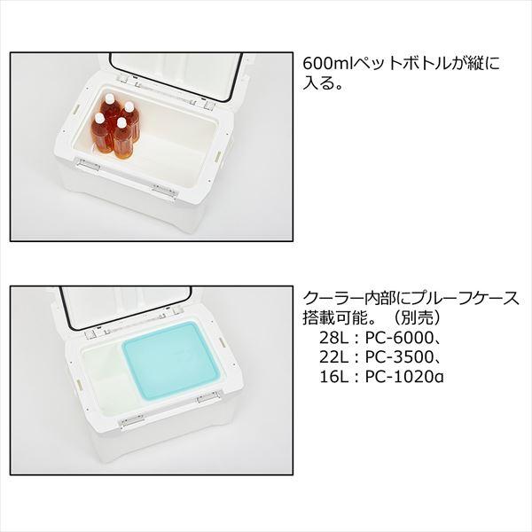 ダイワ クーラーボックス プロバイザーREX ZSS1600 EX ホロシルバー | DAIWA（釣り） | 04