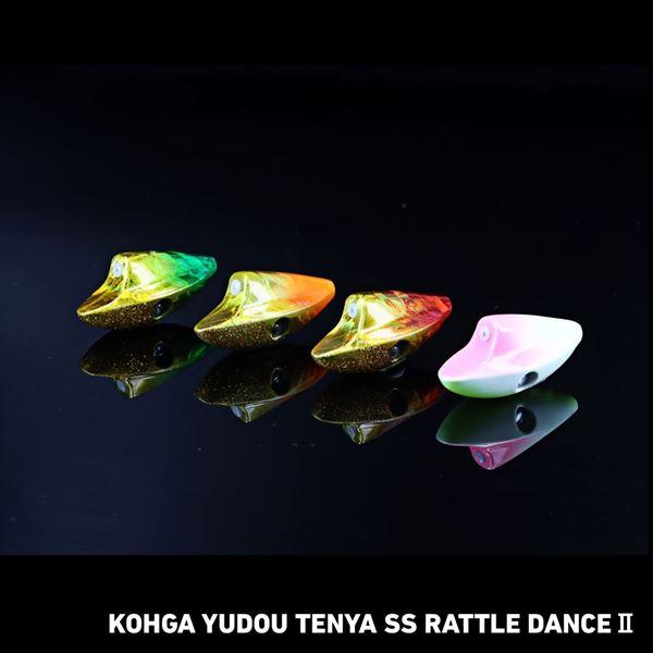 ダイワ テンヤ 紅牙遊動テンヤSSラトルダンス2 8号 緑金JJラメ | DAIWA（釣り） | 05