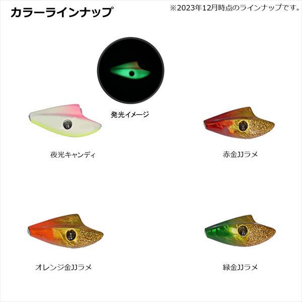 ダイワ テンヤ 紅牙遊動テンヤSSラトルダンス2 10号 赤金JJラメ | DAIWA（釣り） | 04