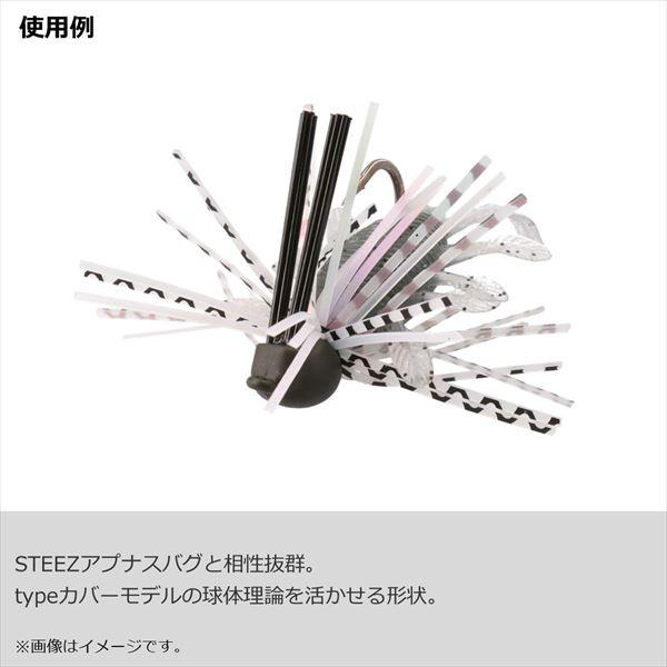 ダイワ ラバージグ スティーズ パワーフィネスジグTypeカバー 2.7g ブラック | DAIWA（釣り） | 03