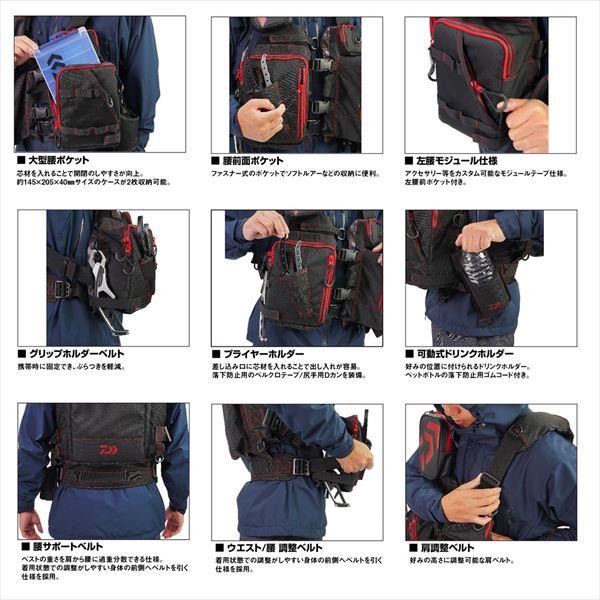 DAIWA（ダイワ） ライフジャケット DF-6224 フロートゲームベスト