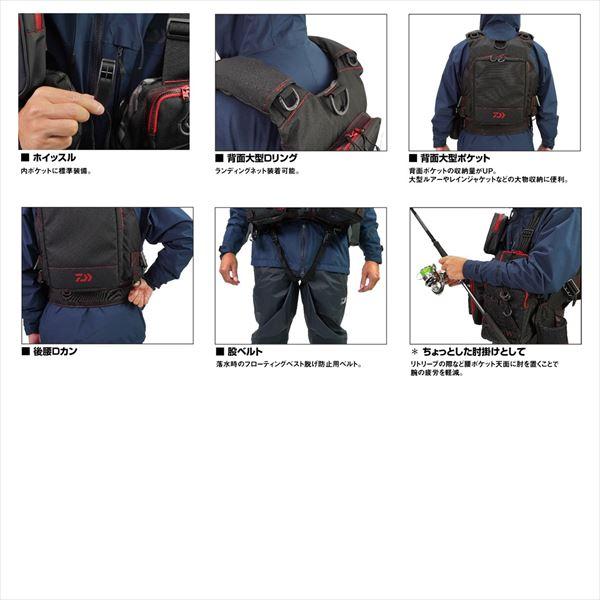 DAIWA（ダイワ） ライフジャケット DF-6224 フロートゲームベスト