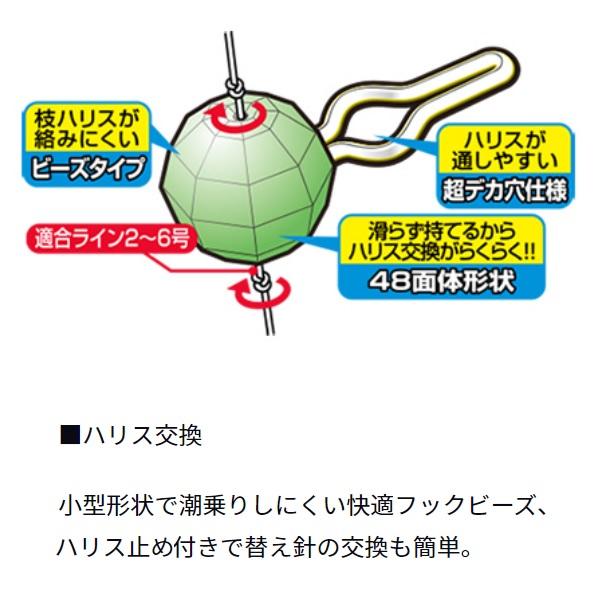 ダイワ 仕掛け カワハギ仕掛3本 SS パワースピード 7.0 | DAIWA（釣り） | 01