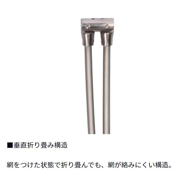 ダイワ 磯用品 磯玉枠 速攻チタン 4-50(qh) : 4550133466601 : 釣具の  