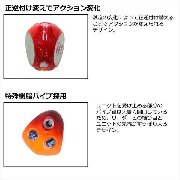 ダイワ タイラバ 鯛ラバ 紅牙ベイラバーフリーβヘッド 60g シェリーグリーン | DAIWA（釣り） | 02