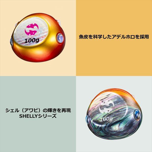 ダイワ タイラバ 鯛ラバ 紅牙ベイラバーフリーβヘッド 60g シェリーグリーン | DAIWA（釣り） | 03