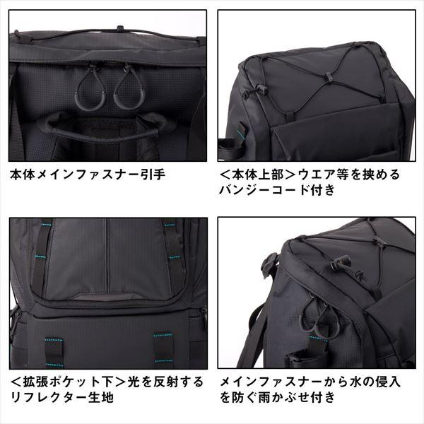 ダイワ タックルバッグ エメラルダス タクティカル バックパック(C)グレー | DAIWA（釣り） | 03