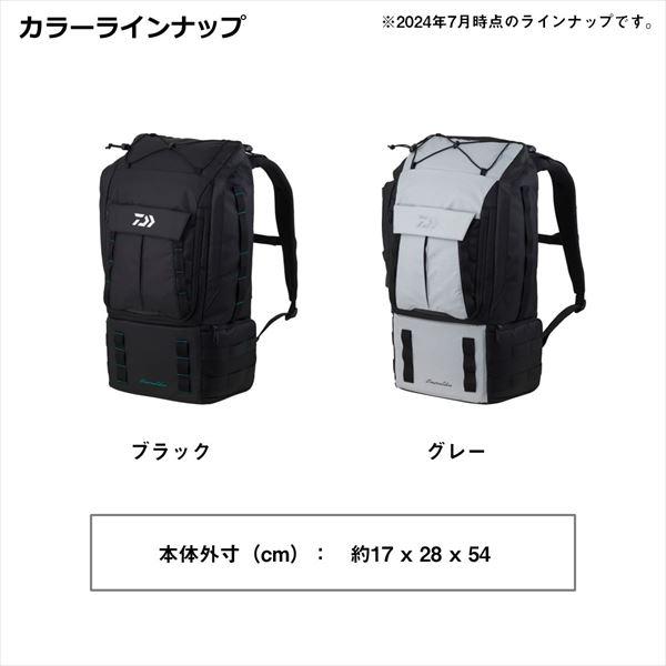 ダイワ タックルバッグ エメラルダス タクティカル バックパック(C)グレー | DAIWA（釣り） | 05